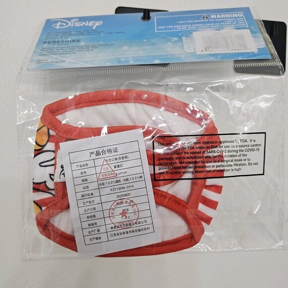 Bundle of 3 New Disney Boys Kids Childrens Mickey Mouse Cloth face masks Ages 4+ - Picture 2 of 6